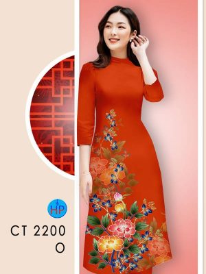 1611110947 137 vai ao dai hoa in 3D (8)